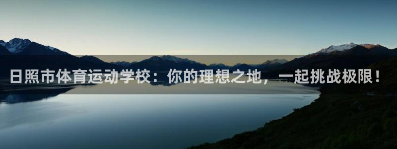 公海赌赌船官网下载软件