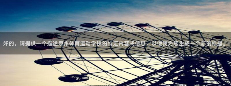 公海赌赌船官网下载招商电话是多少啊