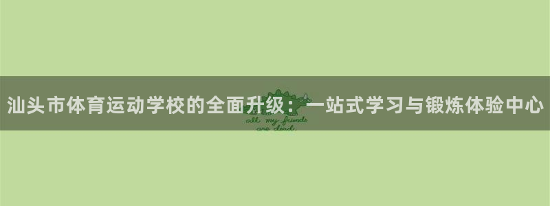 公海赌赌船官网下载软件