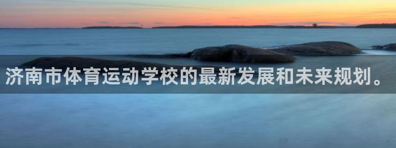 公海赌赌船官网下载招商电话号码是多少啊